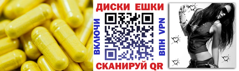 ЭКСТАЗИ mix  Глазов 