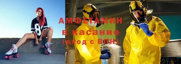 крисы Аркадак