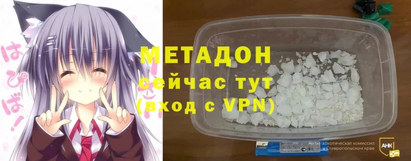 стафф Алексеевка