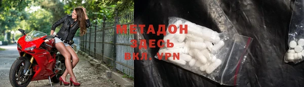 стаф Алексин