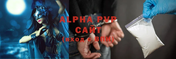 метадон Алзамай