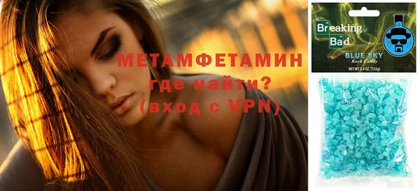 метадон Алзамай