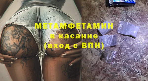 метадон Алзамай