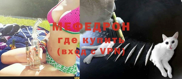 mdpv Переславль-Залесский