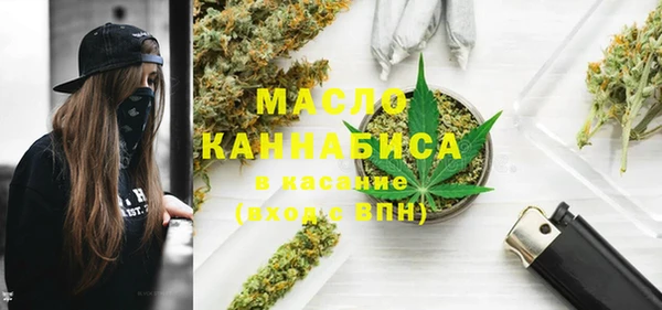 стафф Алексеевка