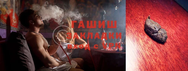 стаф Алексин