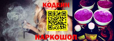 тгк Можайск