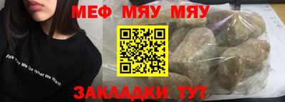 ALPHA PVP Можга