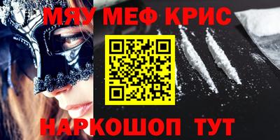 ALPHA PVP Можга