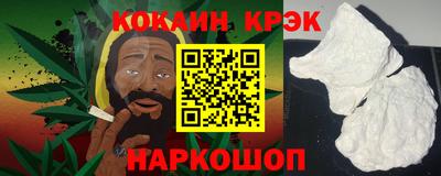 ALPHA PVP Можга