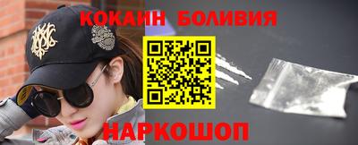 тгк Можайск