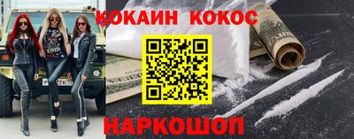 ALPHA PVP Можга