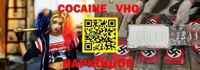 ALPHA PVP Можга