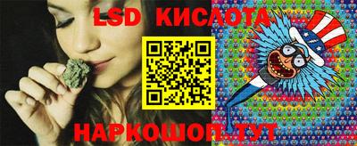 тгк Можайск