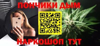 ALPHA PVP Можга