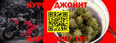 ALPHA PVP Можга