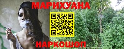 тгк Можайск