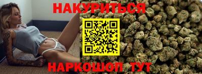 тгк Можайск