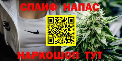 ALPHA PVP Можга