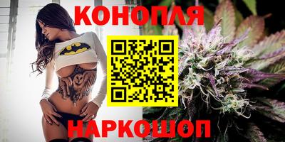 тгк Можайск