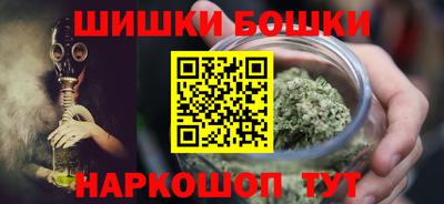 ALPHA PVP Можга