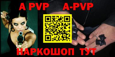 тгк Можайск