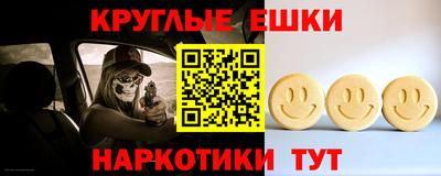 ALPHA PVP Можга