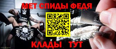 ALPHA PVP Можга