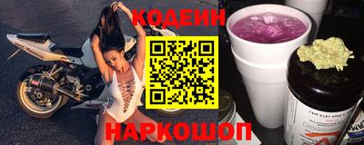 тгк Можайск