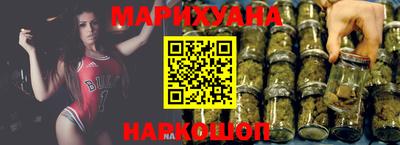 синтетический гашиш Моздок
