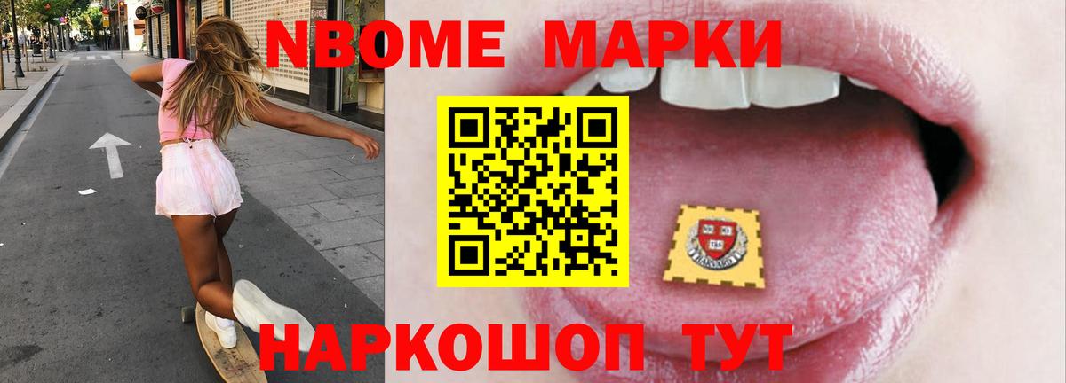 Глазов  Лсд 25 экстази кислота  ссылка на мегу как войти  Вход с VPN 